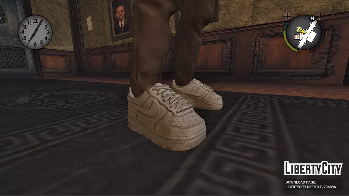 Nike Air Force 1's / Bully: Scholarship Edition