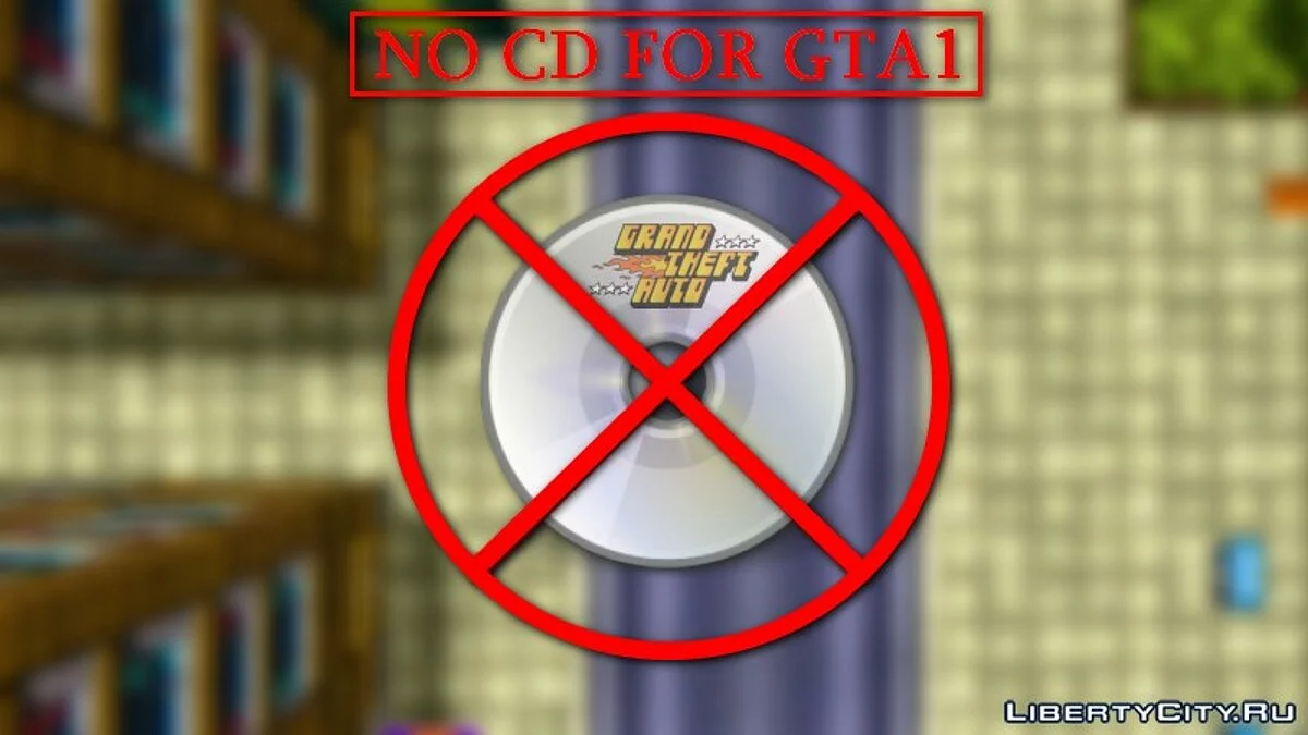 NO CD Cracks / GTA 1