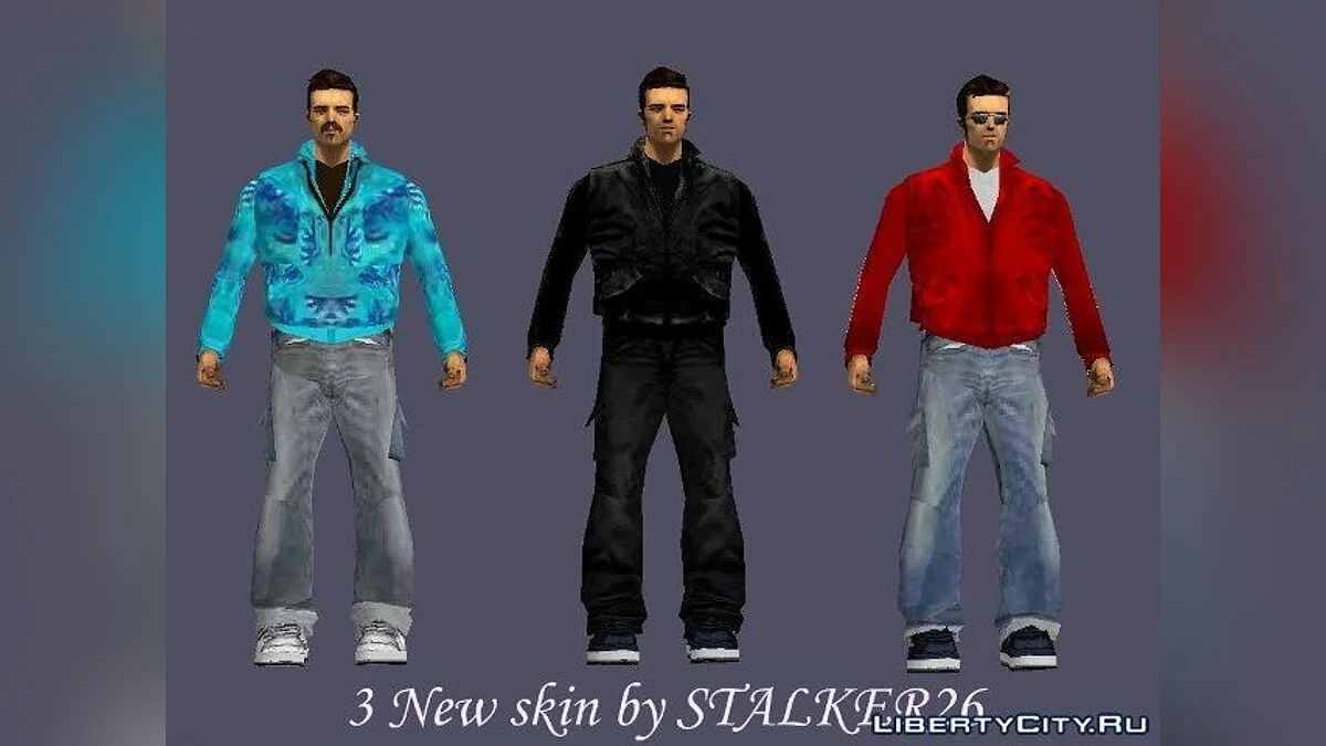 Три новых скина / GTA 3