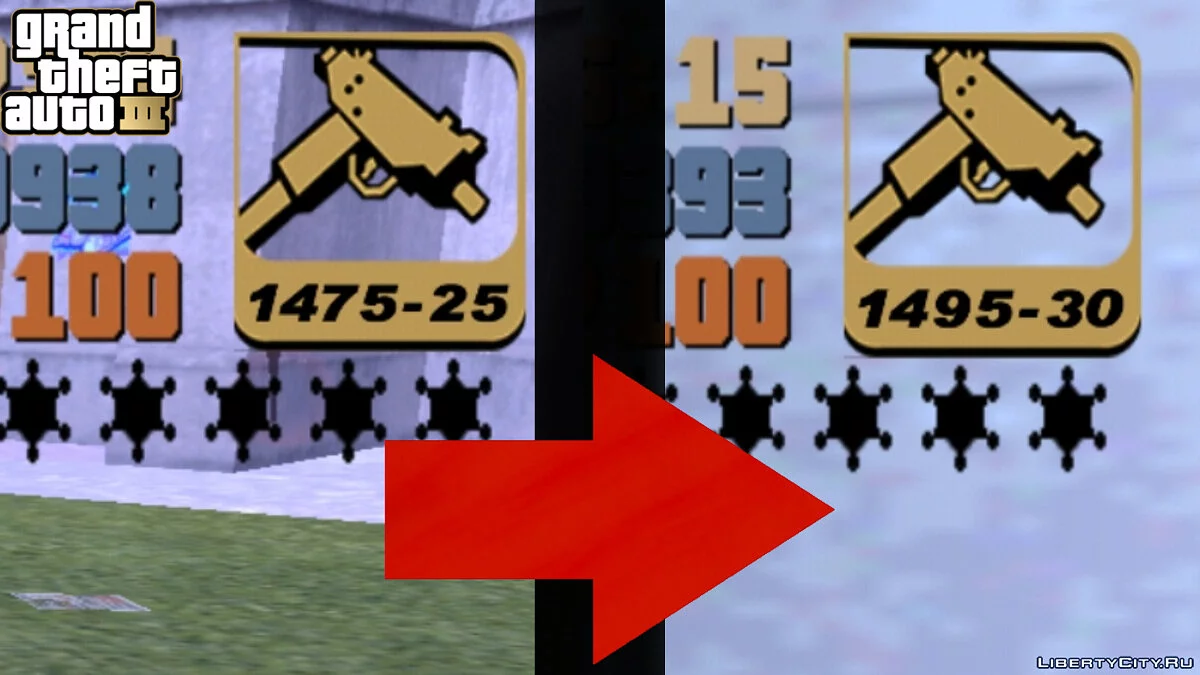 Обновлённая вместимость для патронов / GTA 3 (iOS, Android)