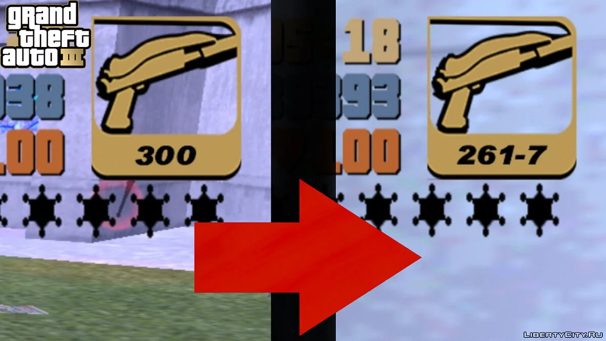 Обновлённая вместимость для патронов / GTA 3 (iOS, Android)