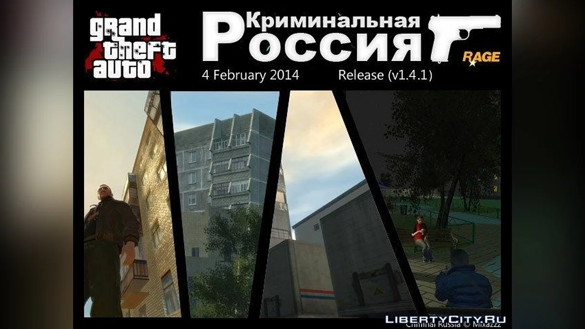 Criminal Russia RAGE v1.4.1 / GTA 4