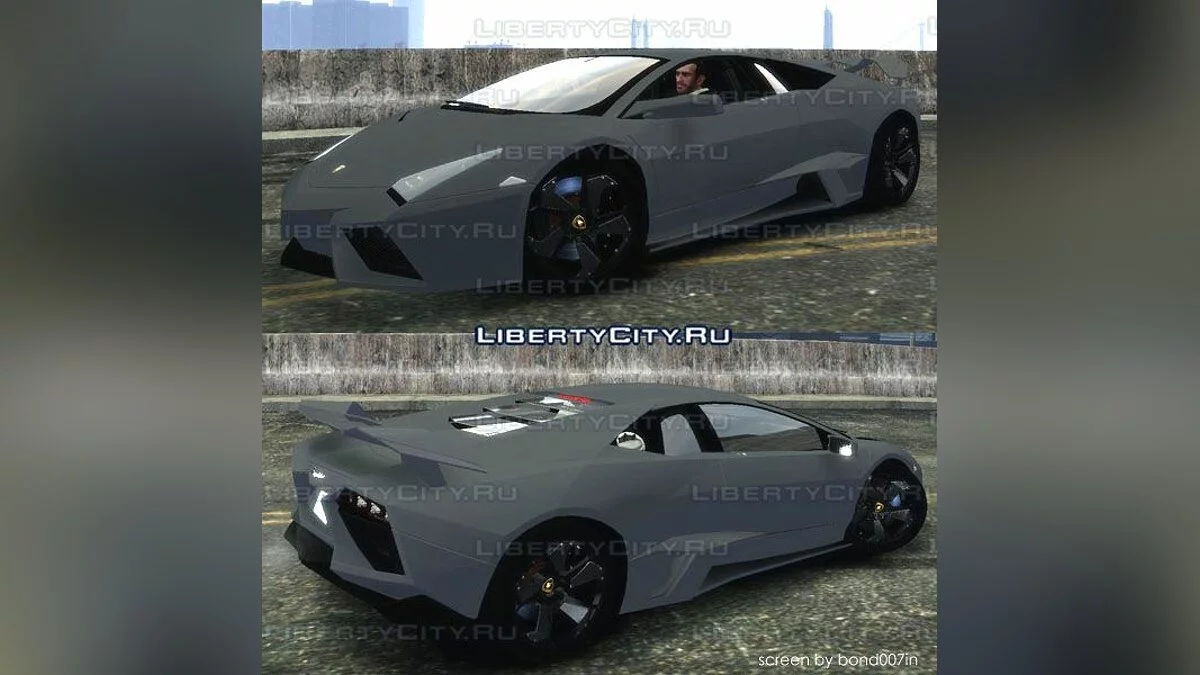Lamborghini Reventon REDUX [EPM] / GTA 4