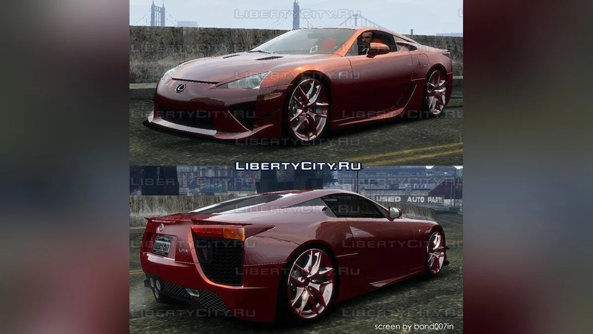 Lexus LF-A v2.0 Final Version [EPM] / GTA 4