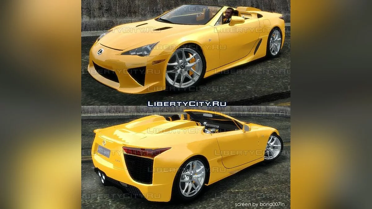 Lexus LF-A roadster / GTA 4