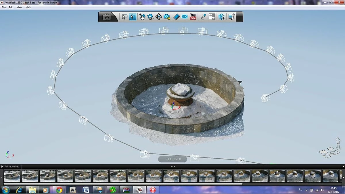 Autodesk 123D Catch / GTA 4