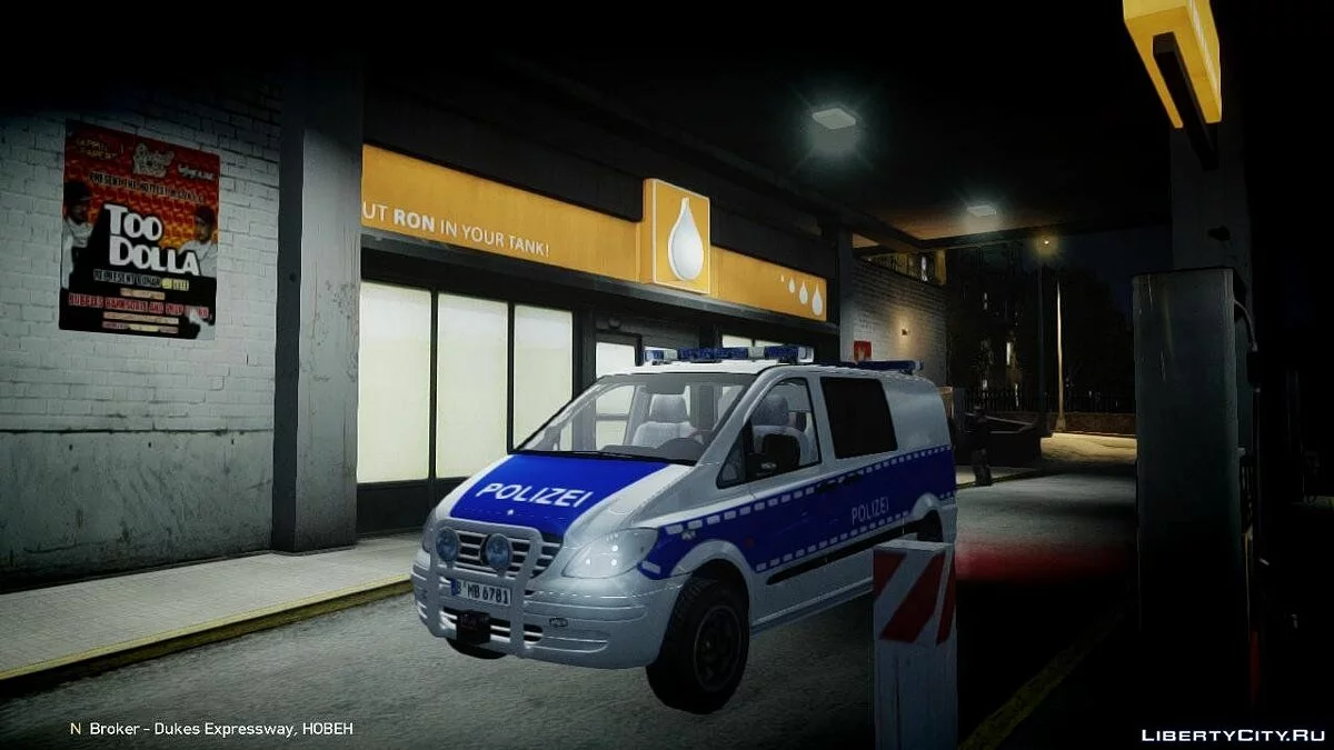  German Police Mercedes Benz Vito [ELS] / GTA 4