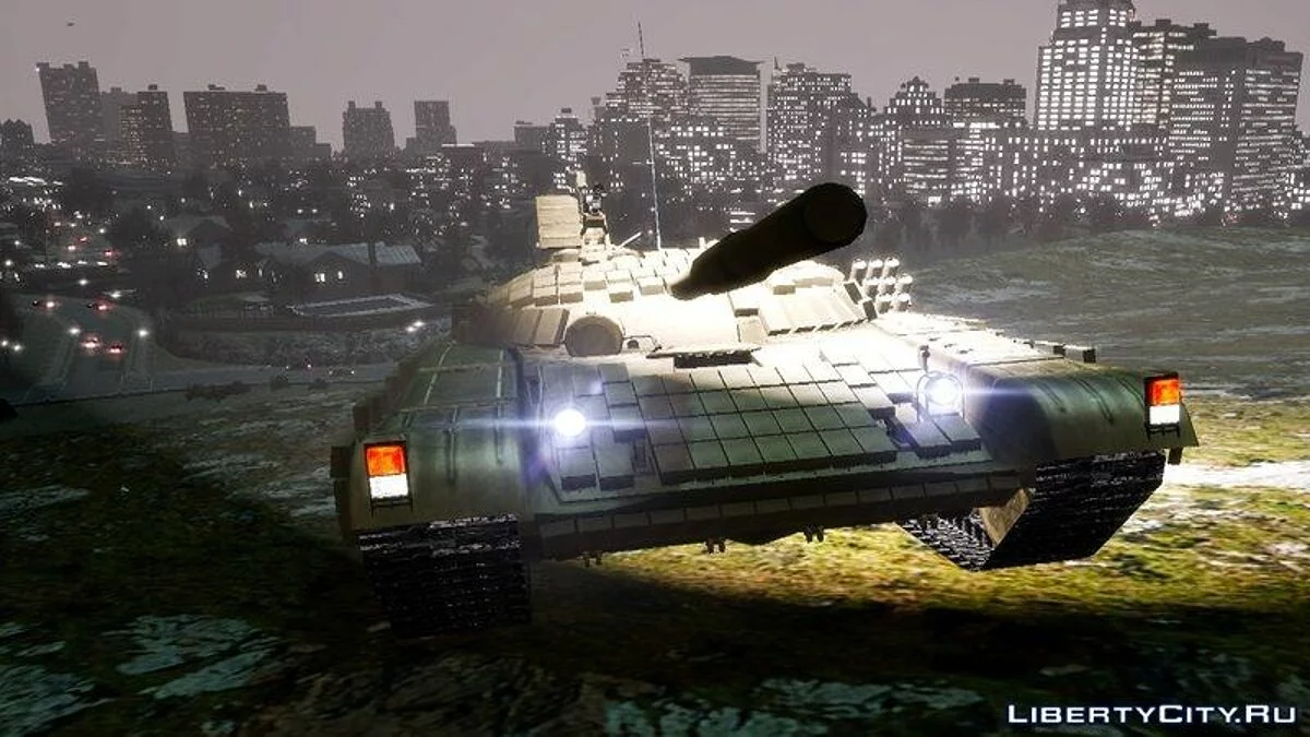 Tank T72 / GTA 4