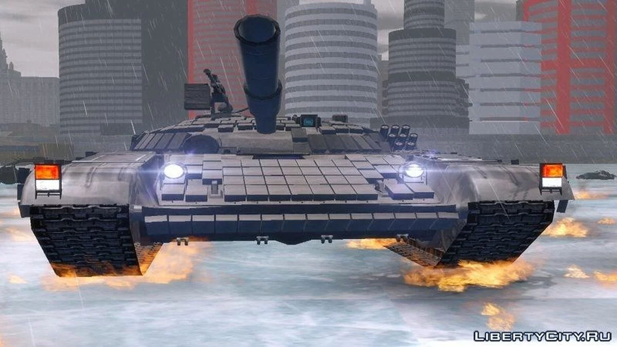 Tank T72 / GTA 4
