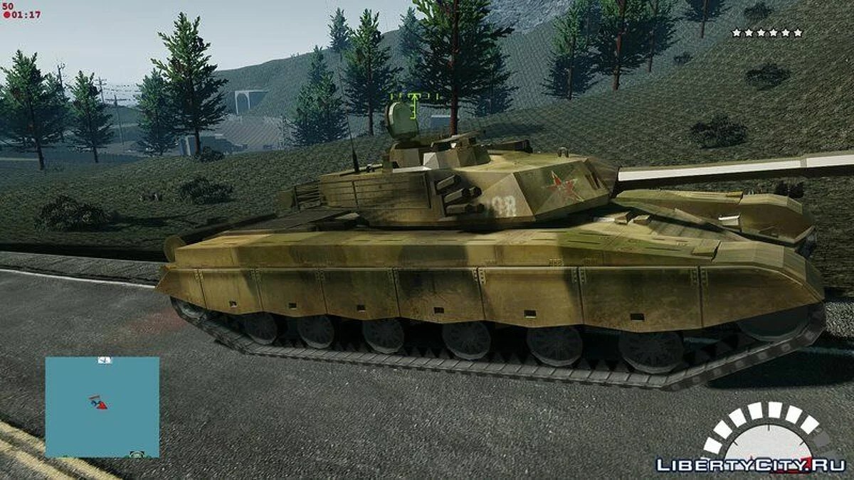 China Tank Mod Type 98 / GTA 4