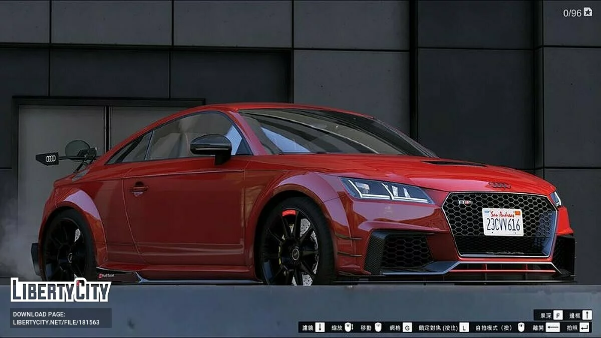 Audi TT RS Coupe 2017 / GTA 5