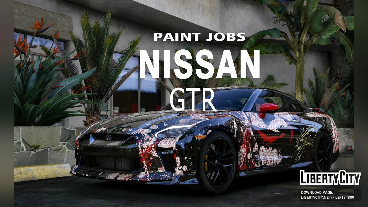 Nissan GTR Livery 1.0 / GTA 5