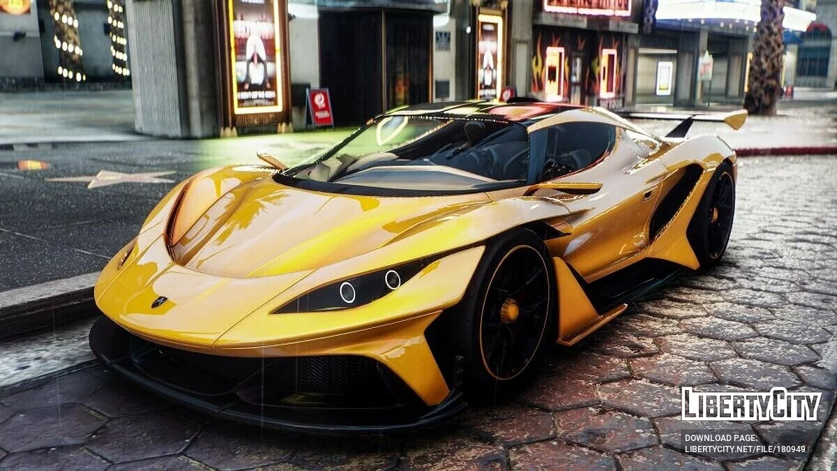 Apollo Arrow / GTA 5