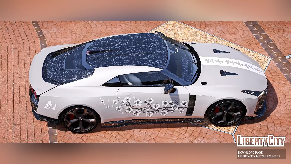 Nissan GTR50 / GTA 5