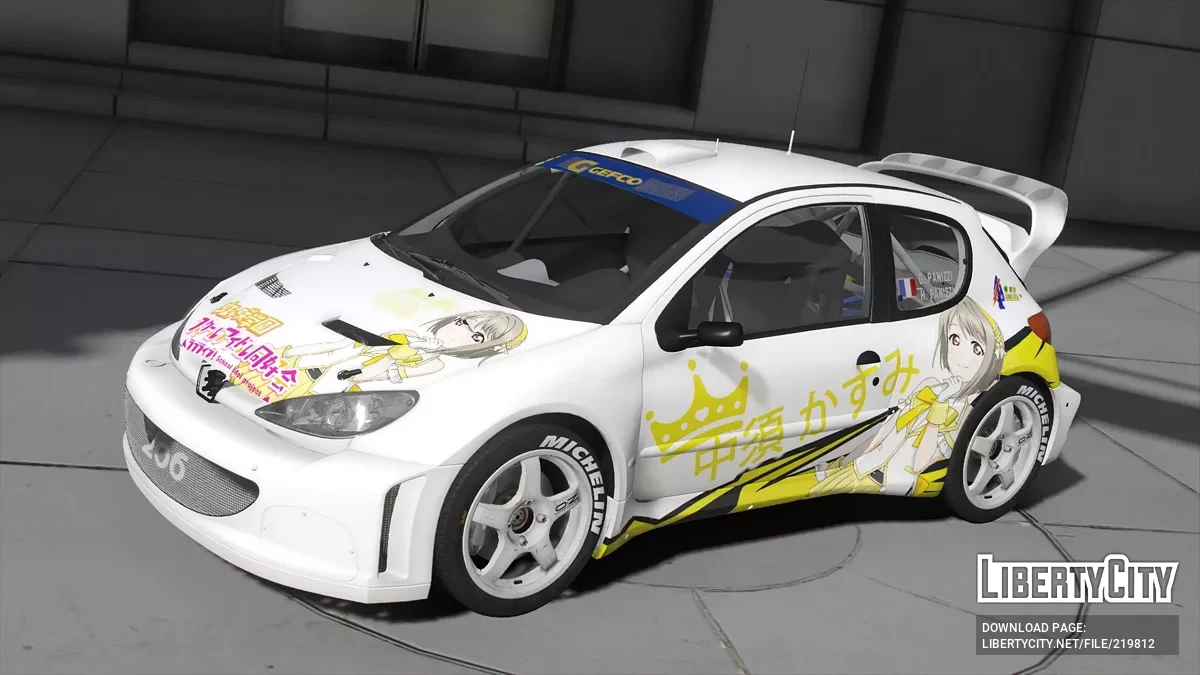 Peugeot 206 WRC Kasumi Nakasu Love Live! v1.0 / GTA 5