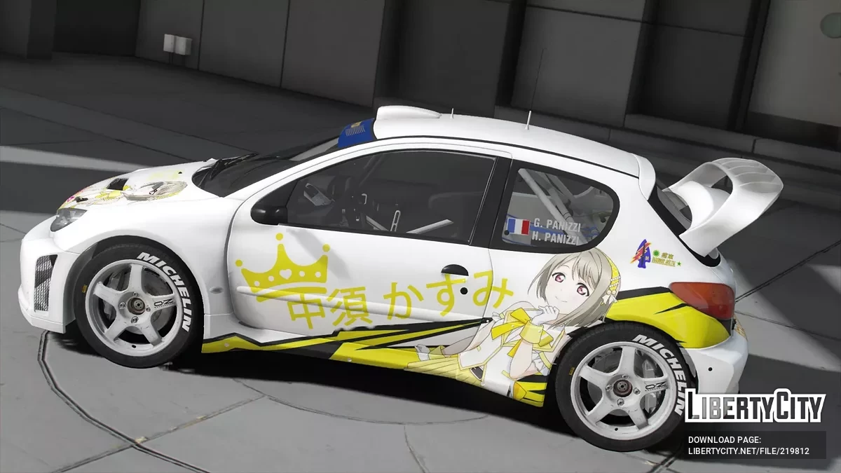 Peugeot 206 WRC Kasumi Nakasu Love Live! v1.0 / GTA 5