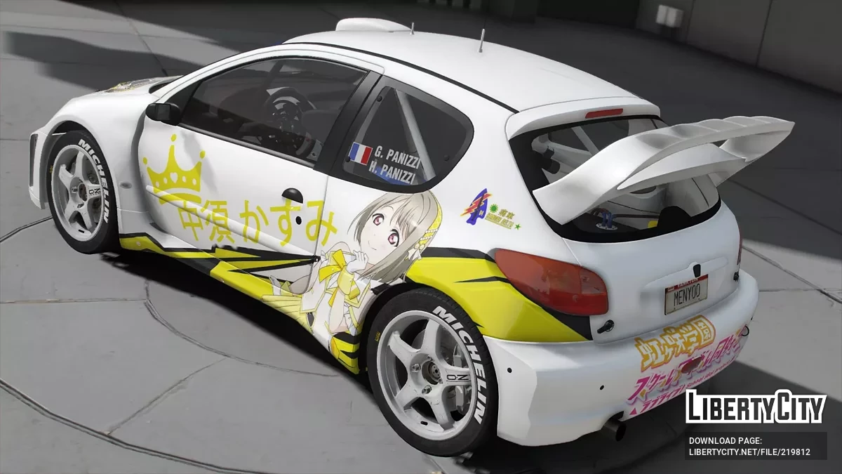 Peugeot 206 WRC Kasumi Nakasu Love Live! v1.0 / GTA 5