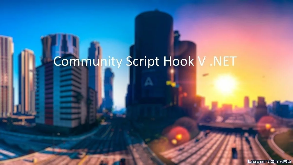 Community Script Hook V .NET 2.10.7 / GTA 5