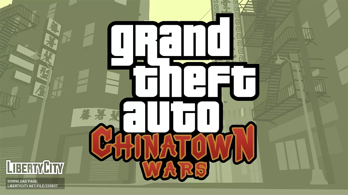 GTA: CW (PSP EDITION) MOD IV ПОЛНЫЙ СПИСОК РАДИОСТАНЦИЙ ВЕРСИЯ ЭШЛИ. / GTA Chinatown Wars