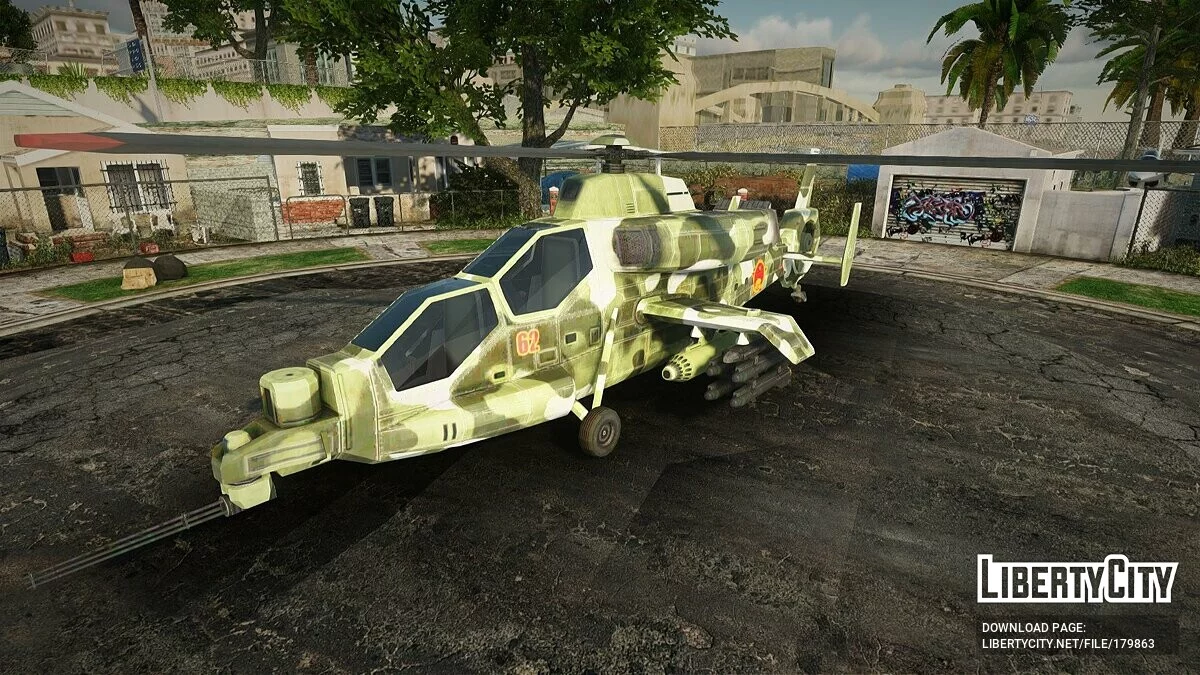 CAIC Z-10 и Agusta A129 Mangusta из Mercenaries 2: World in Flames / GTA San Andreas