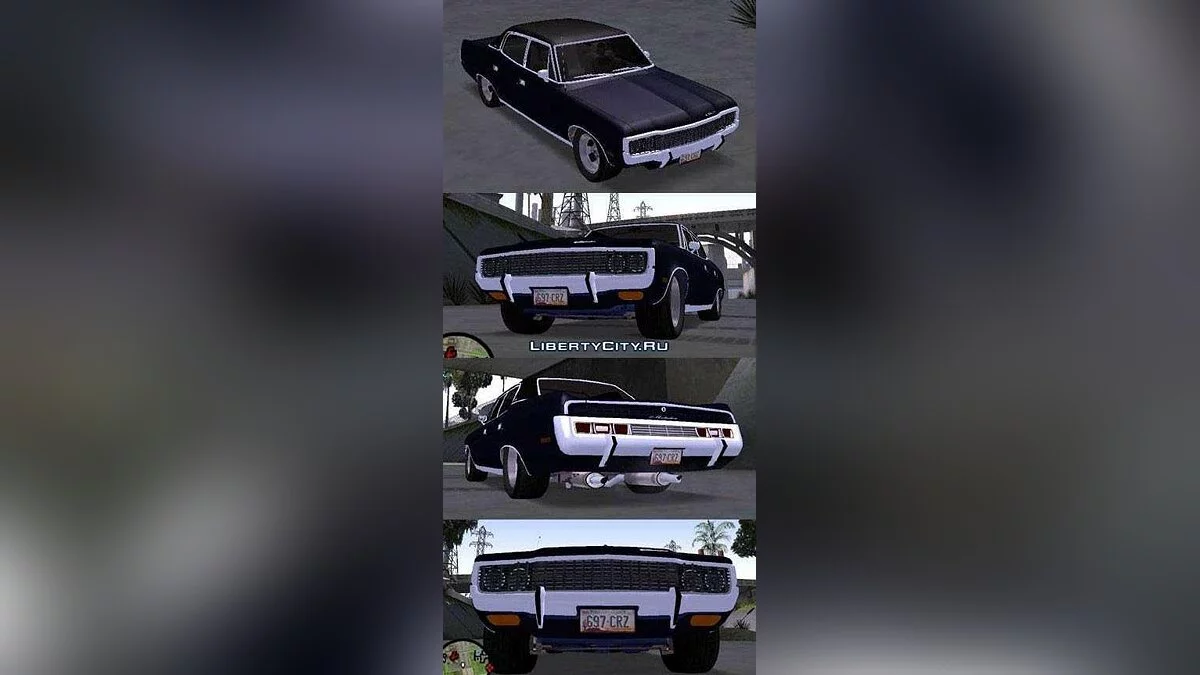1971 AMC Rambler Matador / GTA San Andreas