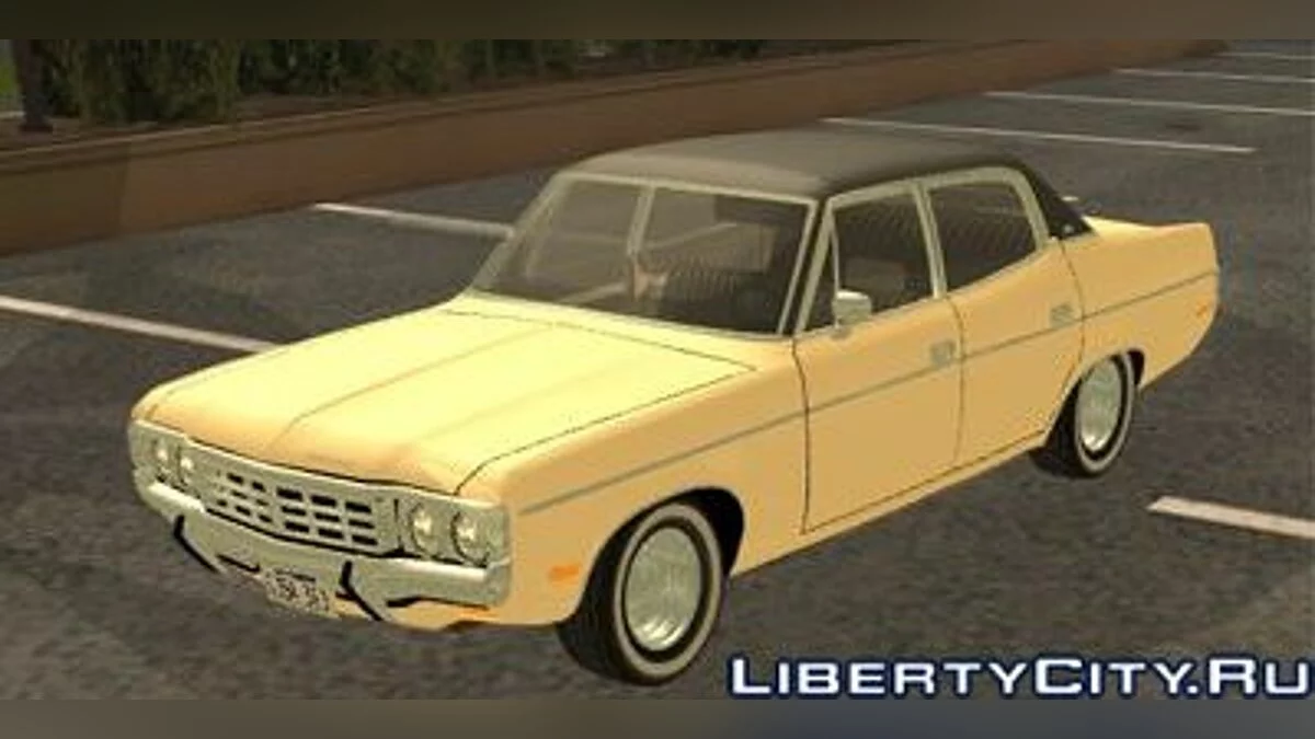 1971 AMC Matador / GTA San Andreas