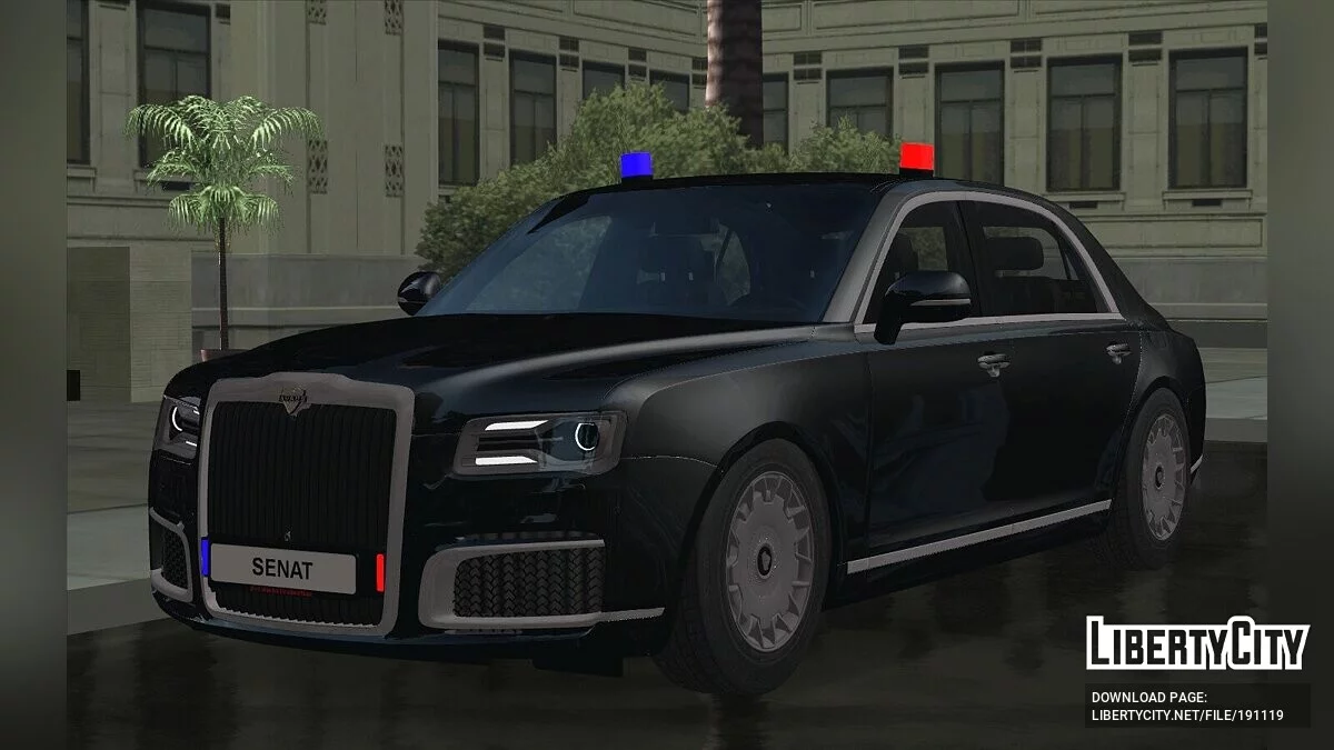 aurus-senat-fso_1682685848_34098.webp