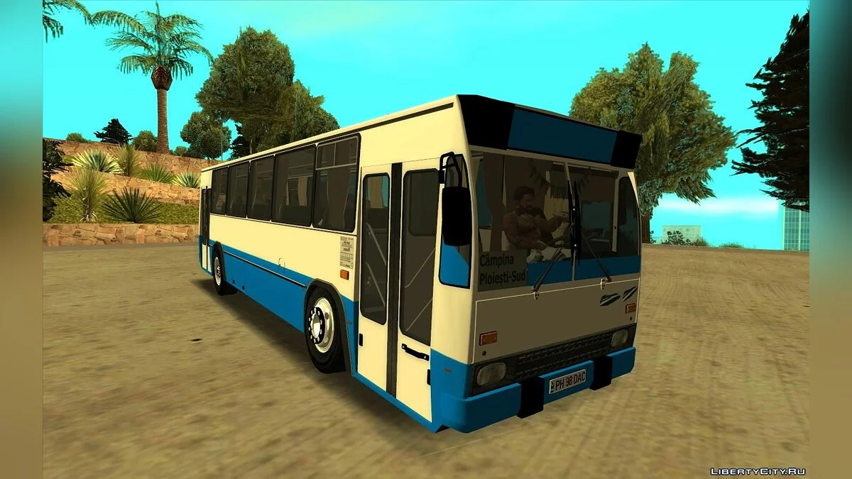 Dac 112 UDM / GTA San Andreas