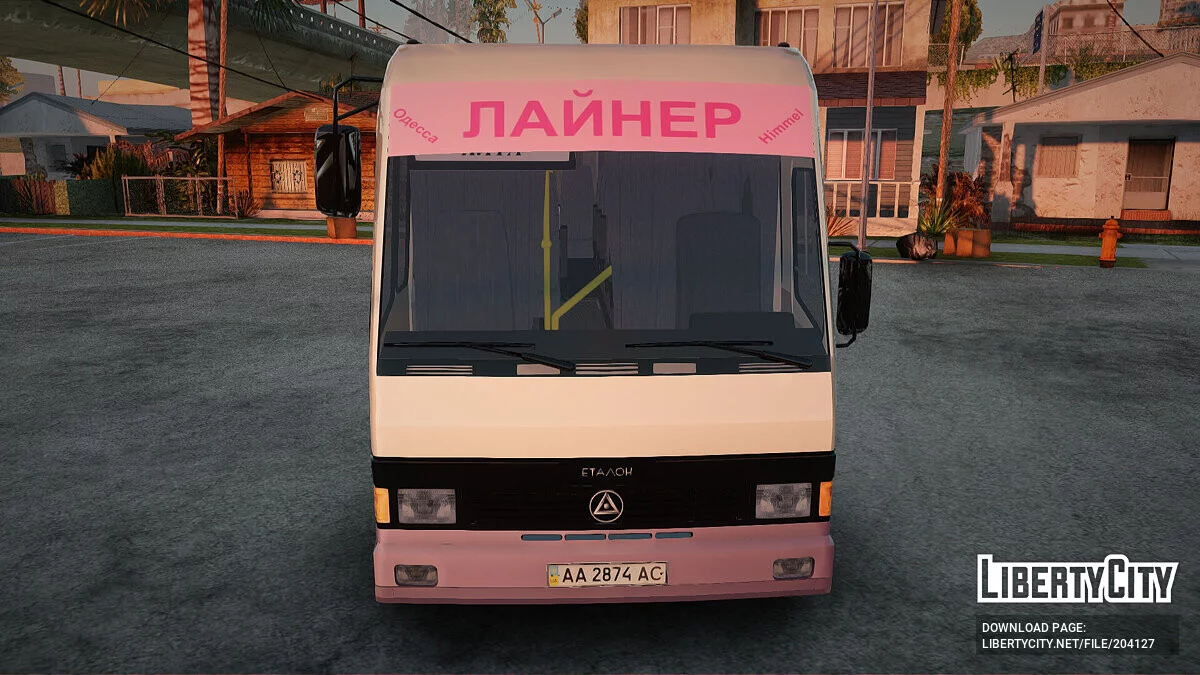 БАЗ A079.07 Эталон / GTA San Andreas