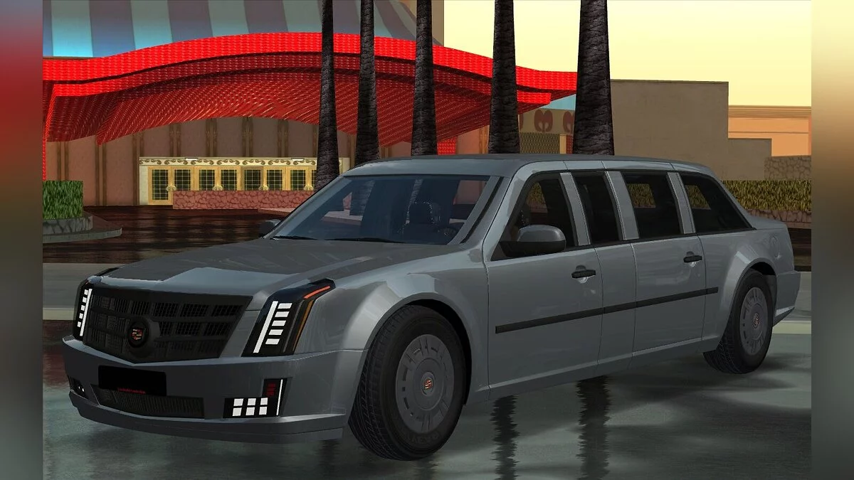 Cadillac Presidental / GTA San Andreas