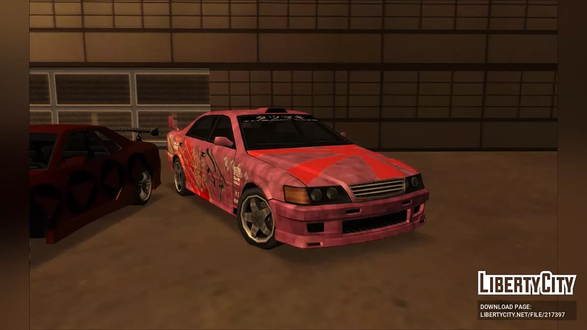 SA Style Car Pack / GTA San Andreas