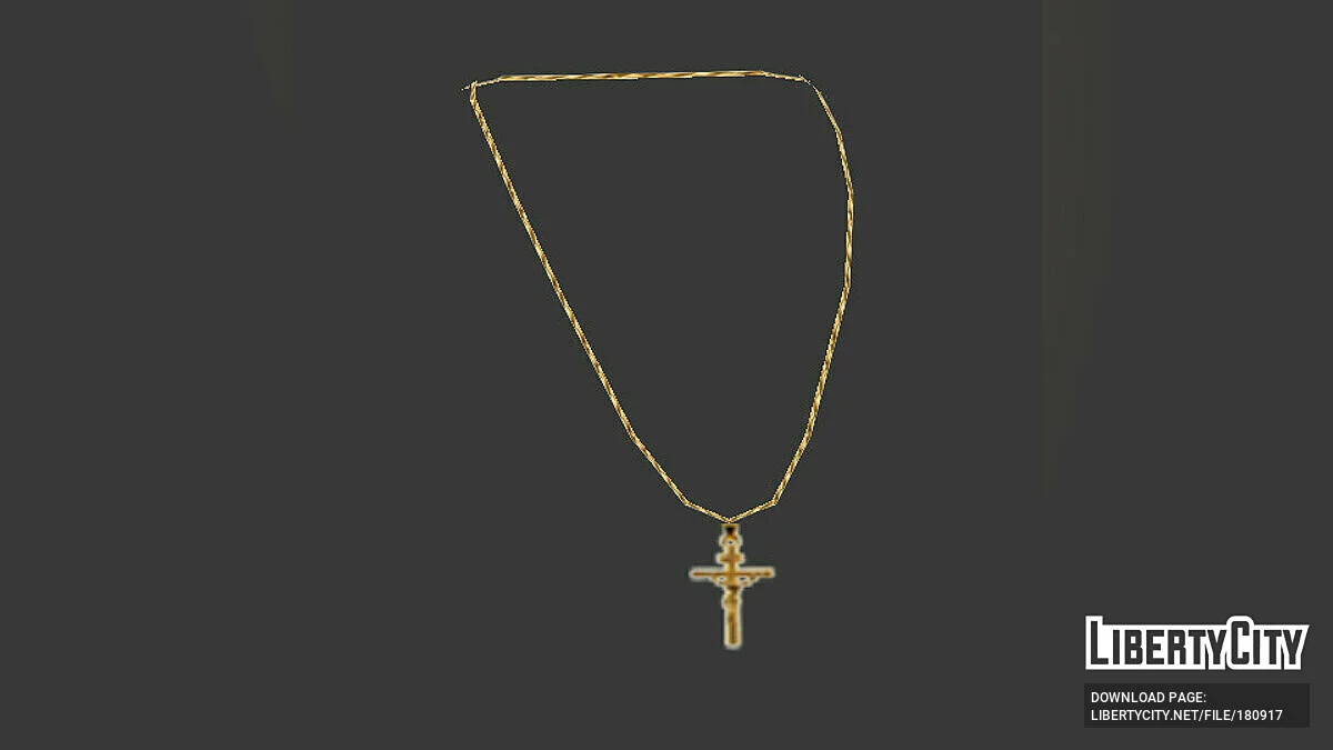 Новая цепочка для Сиджея / GTA San Andreas