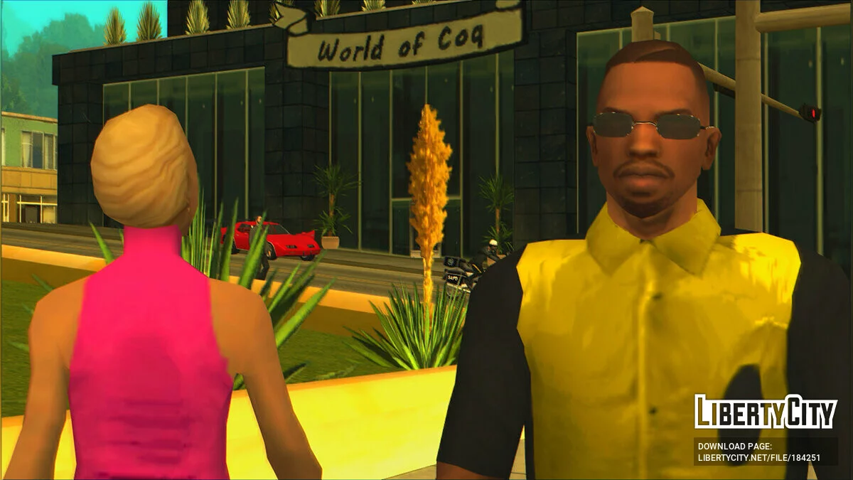 Мужские очки / GTA San Andreas