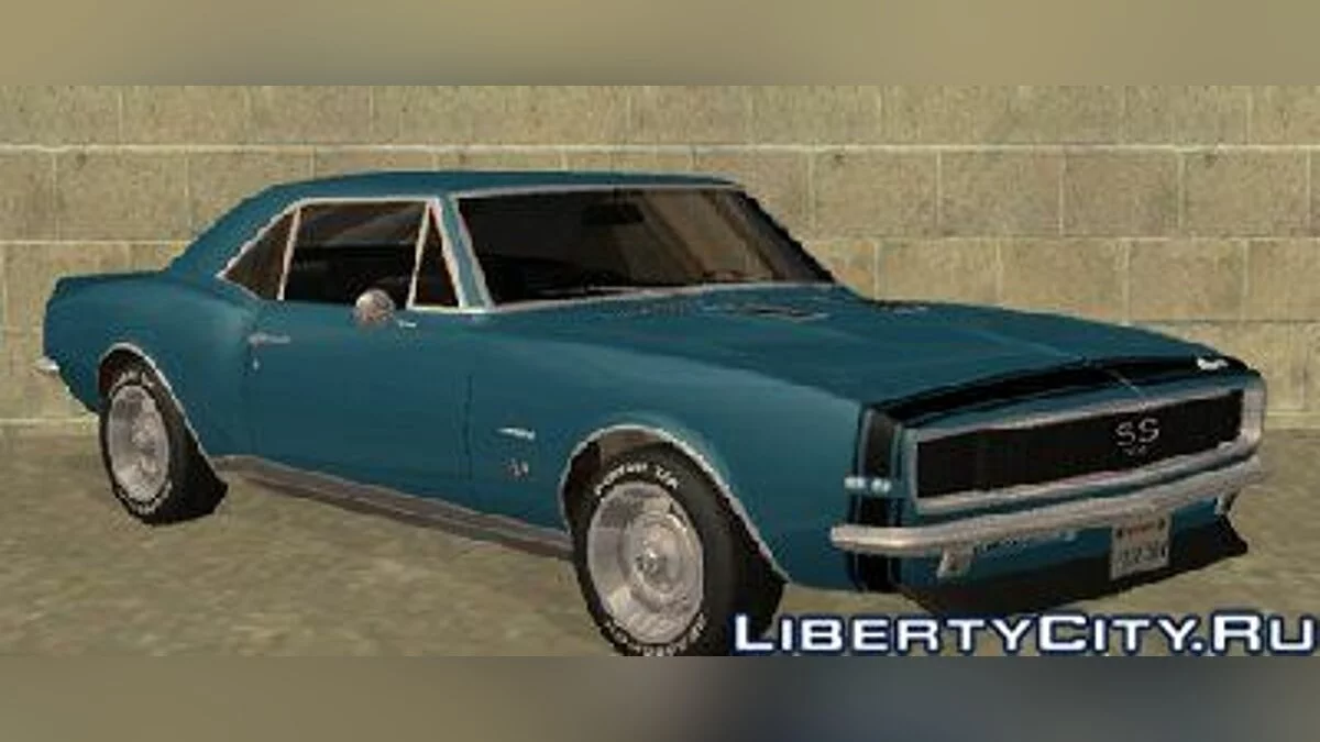 Chevrolet Camaro RS/SS 1967 / GTA San Andreas