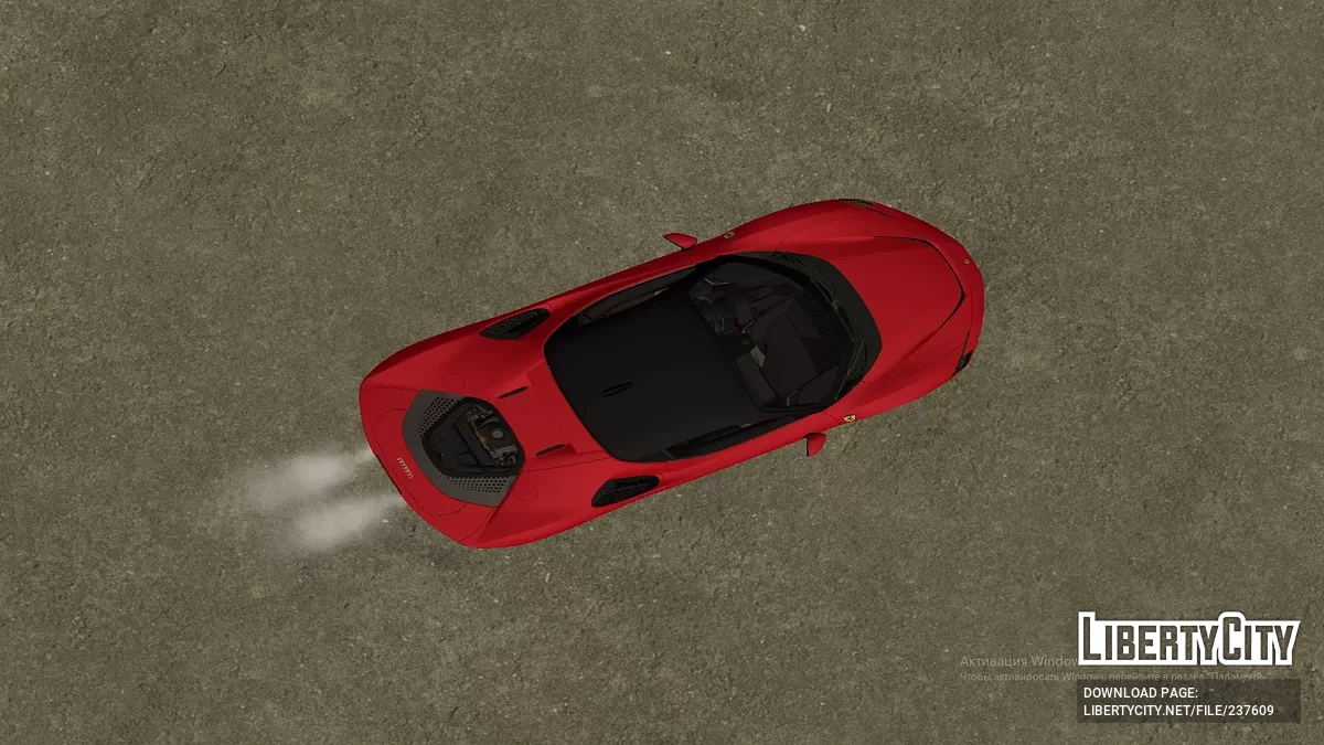 Ferrari SF90 / GTA San Andreas