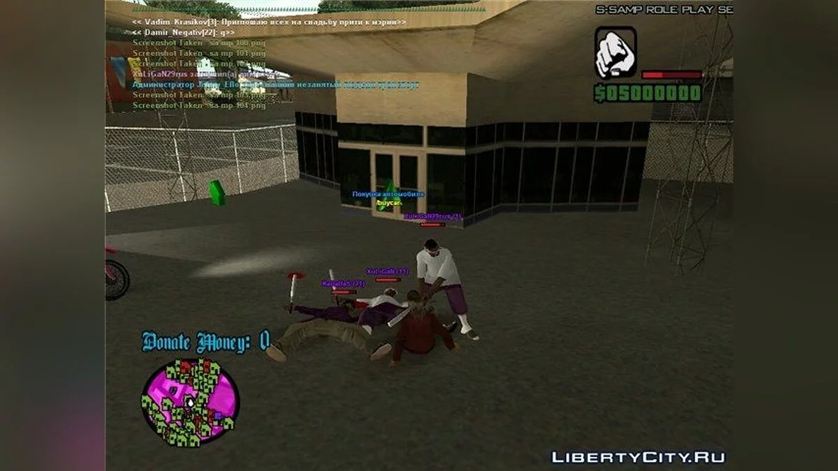 SunCity RolePlay 2013 / GTA San Andreas