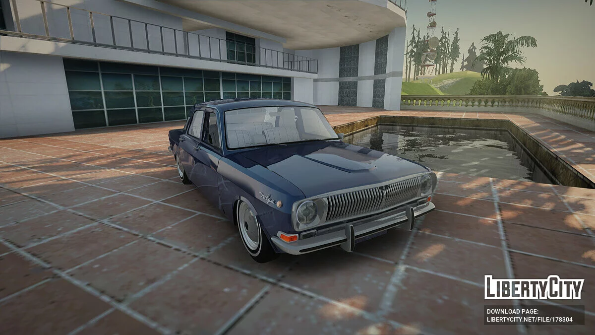 ГАЗ 24 Волга / GTA San Andreas