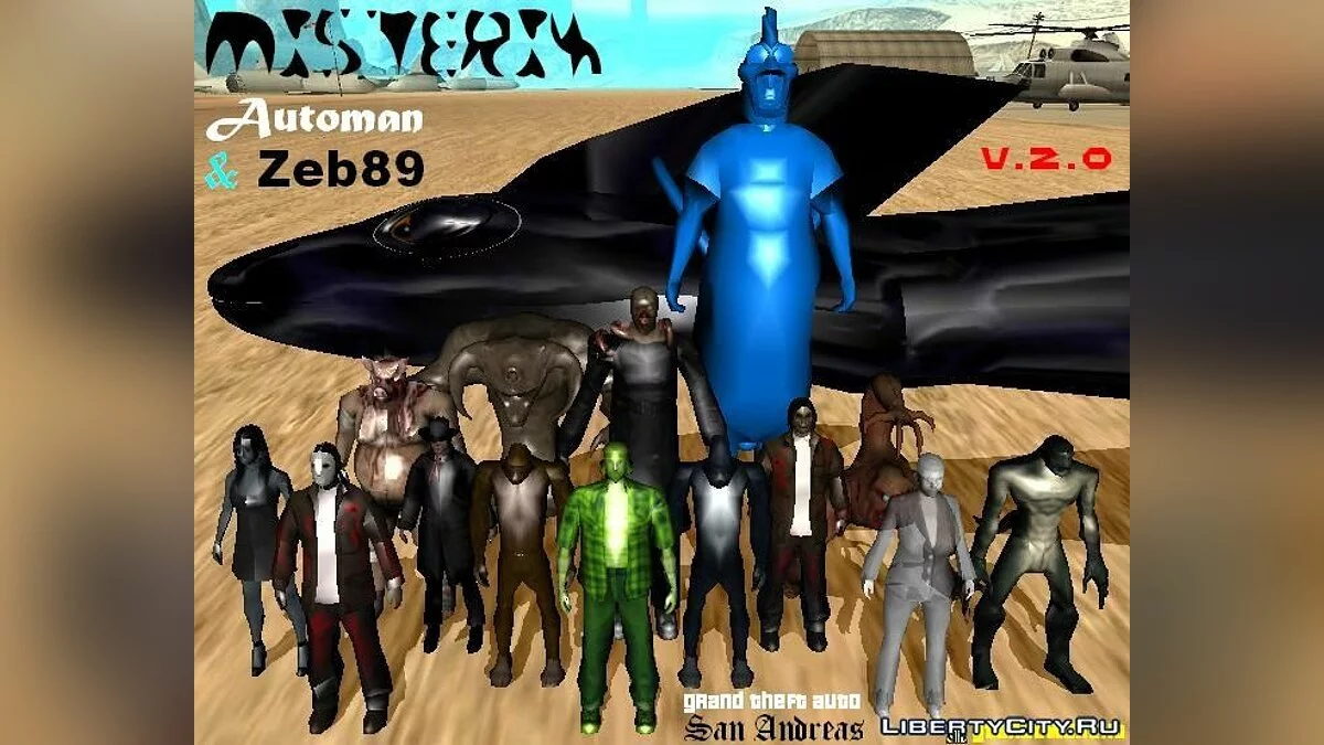 Misterix Mod / GTA San Andreas