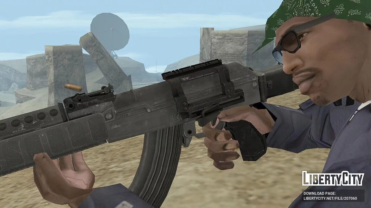 Guntown Weapon Shipment Extended v.1.0 / GTA San Andreas