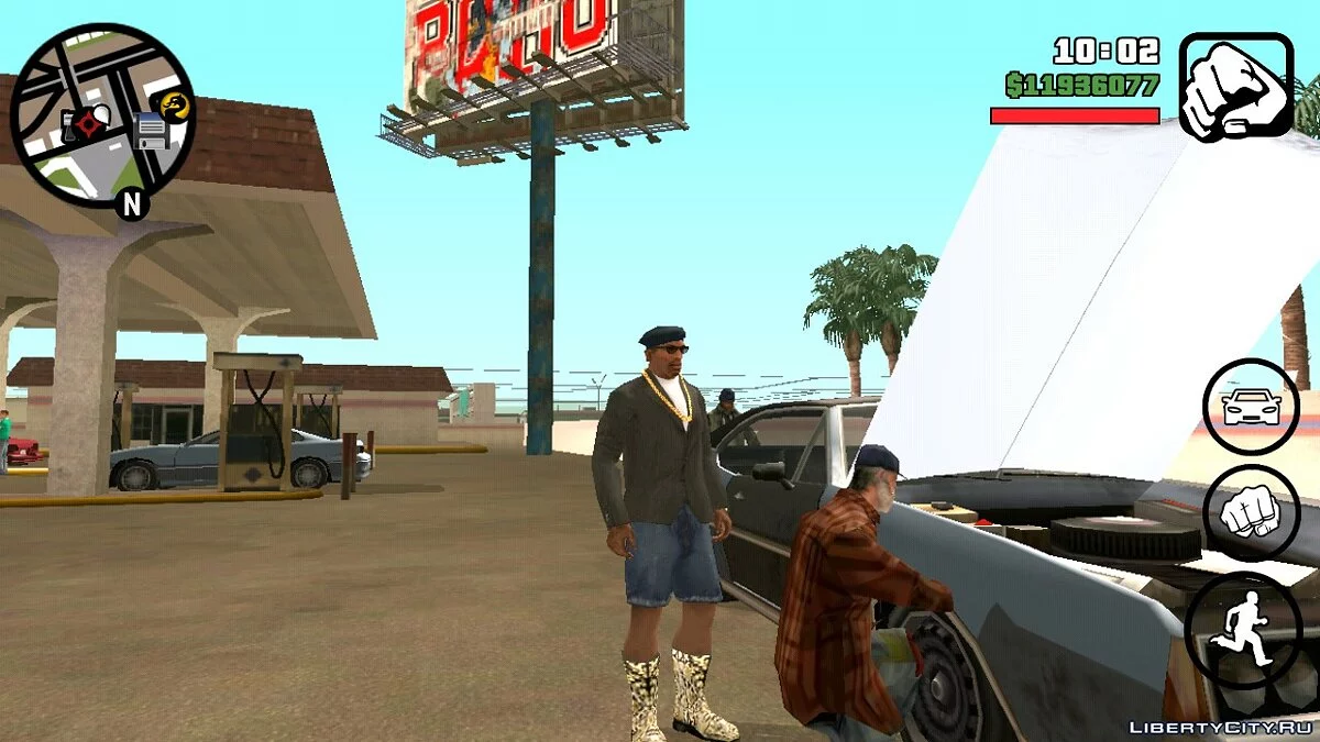 Жизненная ситуация V6 - автозаправка / GTA San Andreas (iOS, Android)