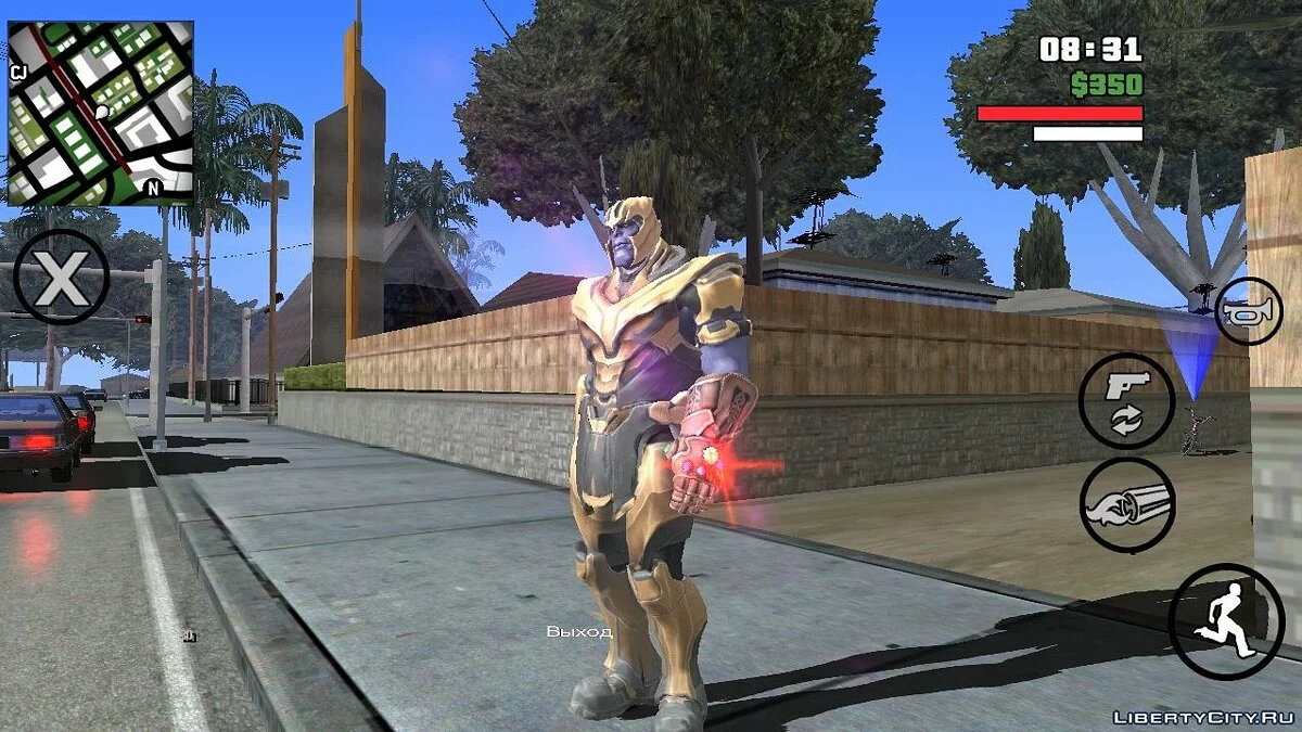 Thanos Endgame Mod  / GTA San Andreas (iOS, Android)