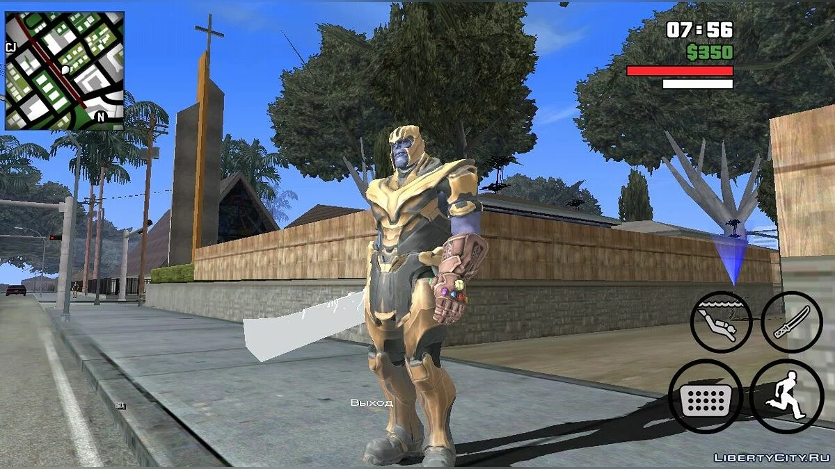 Thanos Endgame Mod  / GTA San Andreas (iOS, Android)