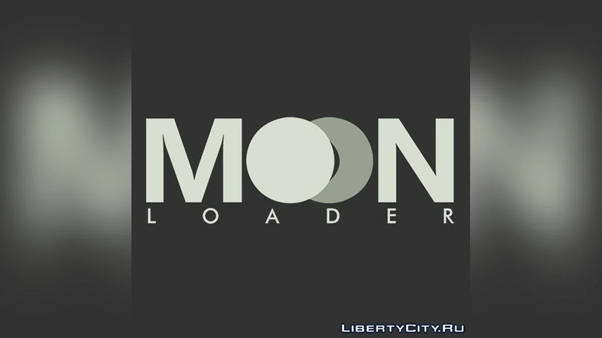 MoonLoader / GTA San Andreas
