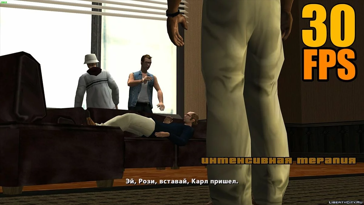 [lua] FPS limit 60/30 Auto switcher / GTA San Andreas