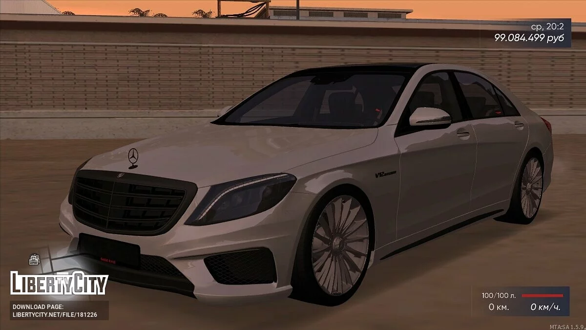 Mercedes-Benz S65 AMG / GTA San Andreas