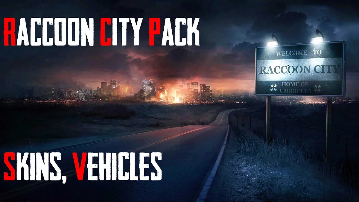 Raccoon City Pack / GTA San Andreas