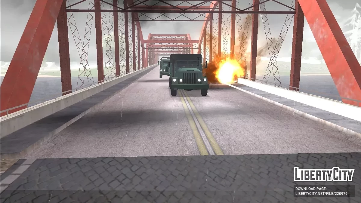 Война в Германии / GTA San Andreas