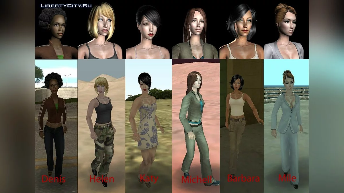 New Girlfriends for GTA San Andreas / GTA San Andreas