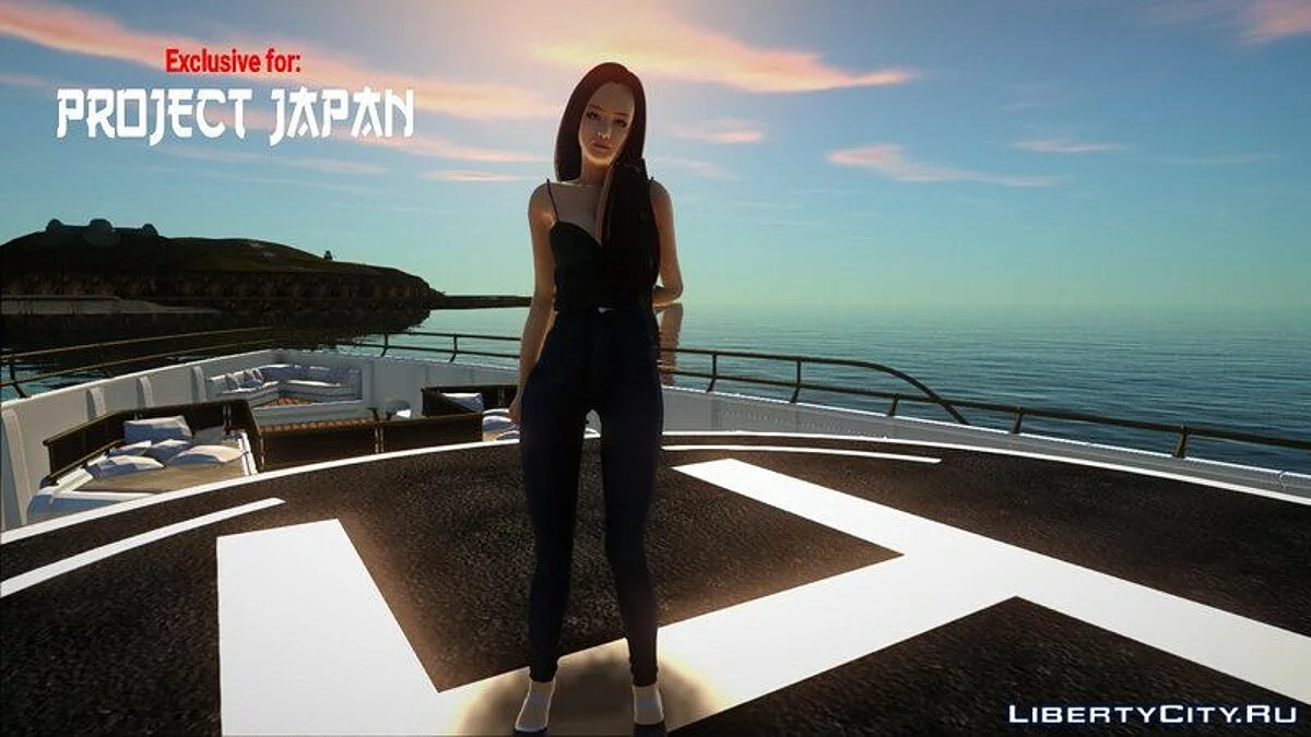 CandySeul - Специально для Project Japan / GTA San Andreas