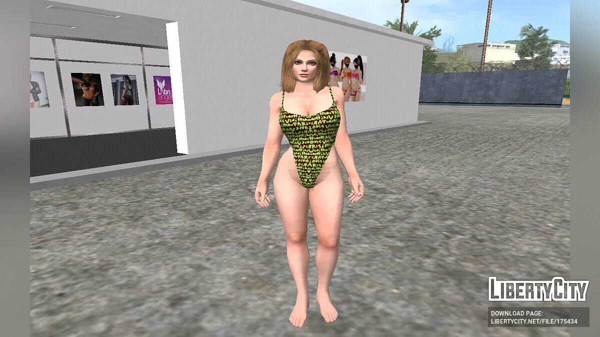 Тина Армстронг - купальник Луи Виттон / GTA San Andreas